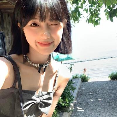 树海村